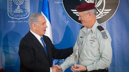 Ganz i-a cerut lui Netanyahu să demisioneze