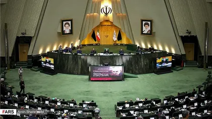 Iranul consideră armata americană și Pentagonul drept entități teroriste