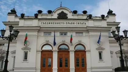 Bulgaria va mobiliza armata pentru a ajuta la supravegherea măsurilor luate de autorităţi