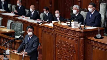 Japonia a decretat stare de urgenţă. Guvernul e îngrijorat de amploarea COVID-19 în zonele urbane