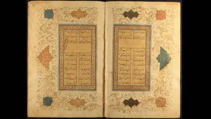 Lumea islamică îşi publică manuscrisele rare! Acestea se vor găsi online şi vor fi gratuite