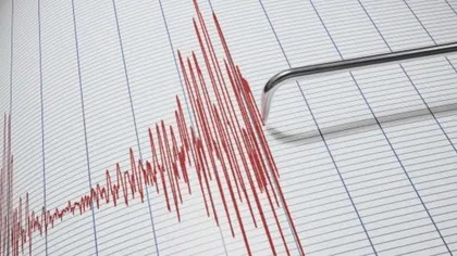 Cutremur în România. Este al doilea seism produs în ultimele 12 ore
