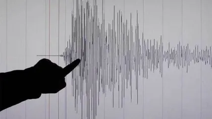 Cutremur cu magnitudine 5.3. S-a simţit puternic în clădirile înalte
