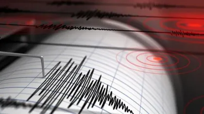 Cutremur în zona Vrancea cu magnitudine 3
