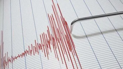 Alertă de tsunami, cutremur cu magnitudine 7.5 anunţă USGS