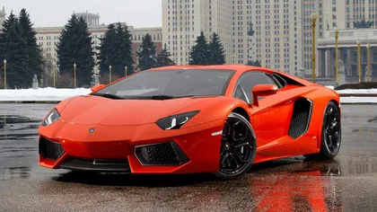 Lamborghini Aventador scos la vânzare de statul român. Pe listă mai sunt un BMW de lux şi 10.000 de litri de motorină!