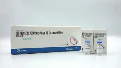 Vaccin anti-COVID produs din celule ovariene de hamster, aprobat în China. A primit autorizaţia pentru utilizare de urgenţă