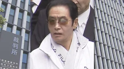 Şef al Yakuza, condamnat la moarte prin spânzurare, în Japonia. Verdictul a fost dat fără vreo dovadă directă împotriva acuzatului