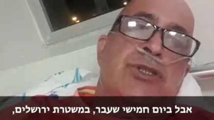 Mesajul şocant unui lider al antivacciniştilor din Israel înainte de a muri de COVID-19. 