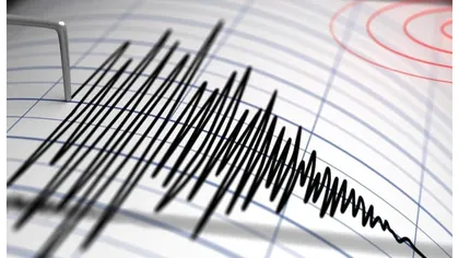 Cutremur cu magnitudine 5.1, s-a simţit în două ţări