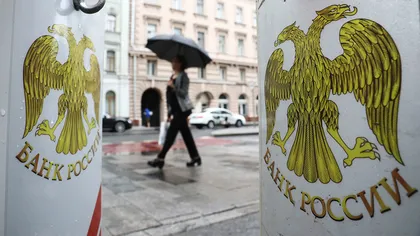 În timp ce băncile europene cresc dobânzile, Banca Centrală a Rusiei a anunţat scăderea acestora. De asemenea, anunţă că inflaţia scade
