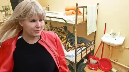 Condițiile de detenție în care Elena Udrea va executa pedeapsa. Ce o așteaptă în închisoarea de la Târgșorul Nou