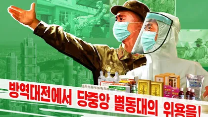 Coreea de Nord spune că extratereştrii, vântul şi baloanele au adus coronavirusul în ţară. Elucubraţiile lui Kim Jong Un şochează lumea