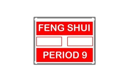 Feng shui și tranziția către perioada 9
