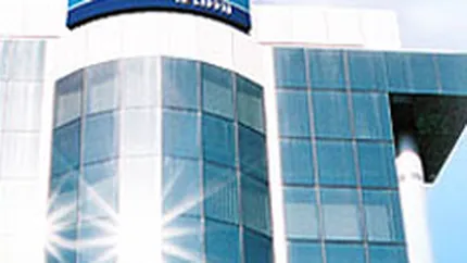 Leumi Bank Romania, pierderi de 1,8 mil. euro la noua luni