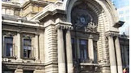 Peste cel putin un an, CEC ar putea fi preluat de investitori romani