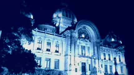 CEC nu va fi privatizata anul acesta, posibil abia in 2009