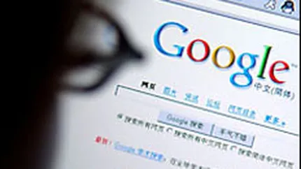 UE forteaza Google sa reduca la 18 luni perioada in care pastreaza datele confidentiale ale clientilor