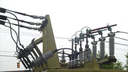 Romania importa energie electrica din Rusia