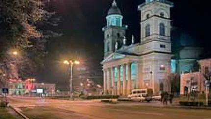 Polimeni a cumparat doua terenuri in Romania cu 26,3 mil. euro