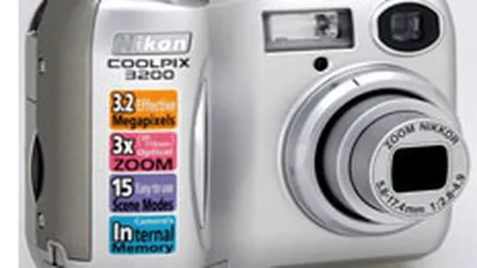 Nikon intra oficial pe piata autohtona prin intermediul Skin Media