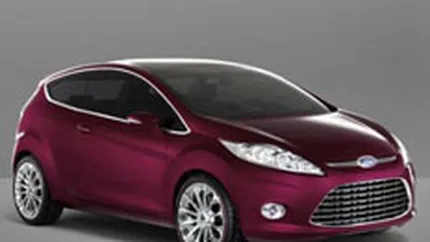 Reactii dupa oferta Ford pentru Automobile Craiova: Mic sau nu, pretul nu e totul