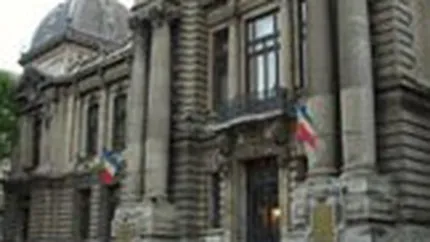 Vladescu: Comisia Europeana ancheteaza infuzia de capital de la CEC