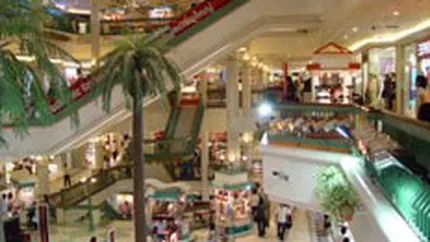 Plaza Centers: 38 mil. euro pentru primul sau centru comercial din Bulgaria