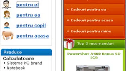 eMag.ro vs PCFun.ro - batalia ofertelor similare in prag de sarbatori