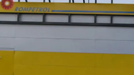 Rominserv estimeaza afaceri de 88 mil. euro in 2007, in crestere cu 20%