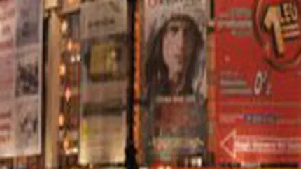 Unirea Shopping Center isi majoreaza capitalul cu 50%, la 7,8 mil. lei