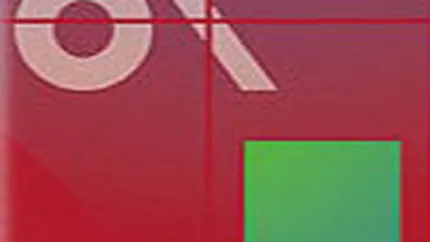 BCR: Banca centrala ar putea urca dobanda-cheie la 8,5% in T1