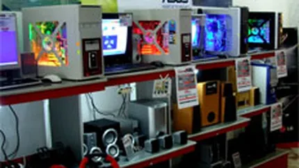 Depozitul de Calculatoare: Evolutia retailului IT nu va fi spectaculoasa in 2008