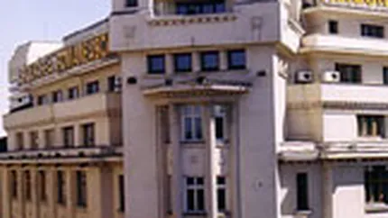 Vienna Insurance Group si-a majorat la 98,5% participatia la Asirom