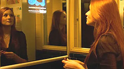 Reclama in oglinda, venituri programate de 250.000 de euro in 2008