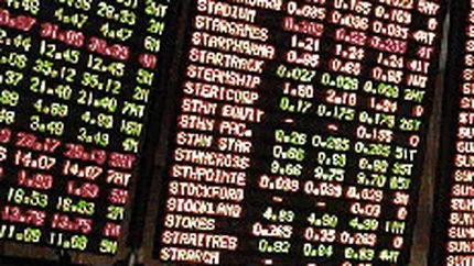 OTE isi majoreaza participatia la Cosmote pana la 98,592%