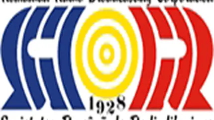 Comisia de cultura a Senatului a aprobat digitalizarea arhivei SRR