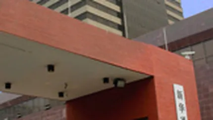 SUA si UE contesta maniera de publicare a datelor financiare in China