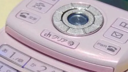 Mitsubishi Electric se retrage din productia de telefoane mobile