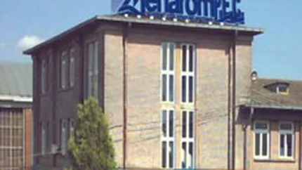 Menarom PEC Galati investeste anul acesta 2 mil. euro in modernizari