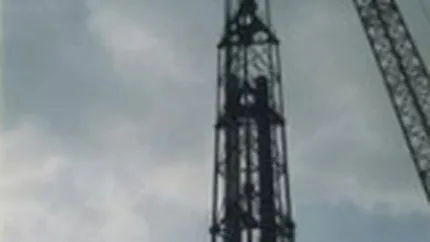 Pretul actiunilor Astra Ploiesti a crescut de 4 ori miercuri dimineata