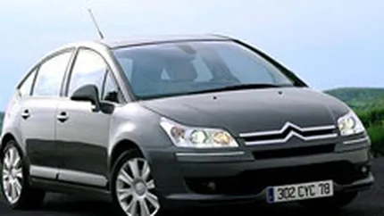 Peugeot Citroen ar putea construi o fabrica de automobile in Romania