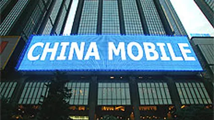 China Mobile pierde 25 mld.$ din valoarea de piata dupa un anunt al guvernului