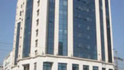 SIF Muntenia a castigat 221.510 euro din schimburi cu actiuni Erste Bank