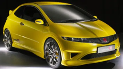 Honda nu va face fata cererii de automobile in acest an financiar