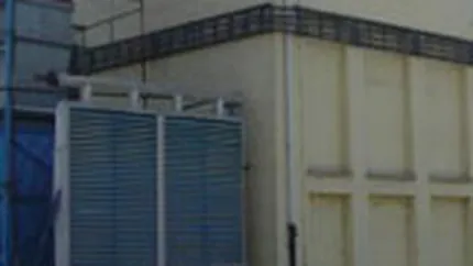 Azomures reduce productia la jumatate si disponibilizeaza 250 de salariati