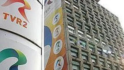 Televiziunea publica in 2008: Deficit bugetar de 9% si crestere de 6% a veniturilor