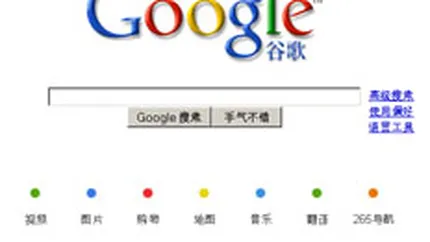 China: Google difuzeaza continut vulgar