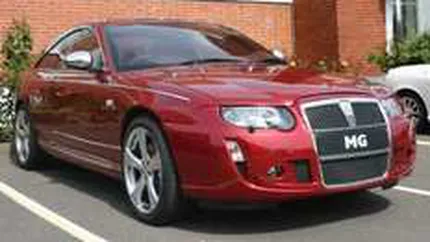 Guvernul britanic amana raportul privind falimentul MG Rover, in urma unor suspiciuni de frauda