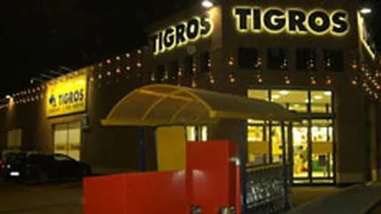 Premii oferite clientilor de un un lant italian de magazine: Joburi pentru un an